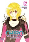 Chiro Volume 2 The Star Project