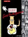 Dilbert Gives You The Business