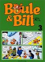 Boule et Bill tome 3