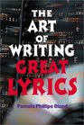 The Art of Writing Great Lyrics