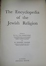 The Encyclopedia of the Jewish Religion