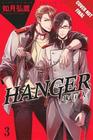 Hanger Vol 03 manga