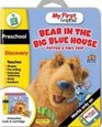My first LeapPad Bear in The Big Blue House Tuutter'sTiny Trip
