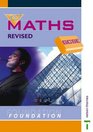 Key Maths GCSE Foundation