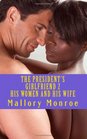 The President's Girlfriend 2: His Women and His Wife