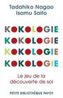 Kokologie