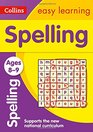 Collins Easy Learning Age 711  Spelling Ages 89 New Edition