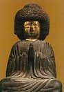 Enlightenment Embodied The Art of the Japanese Buddhist Sculptor