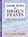 Good News in Israel's Feasts