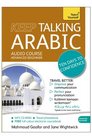 Keep Talking Arabic A Teach Yourself Audio Program