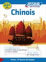 Guide Chinois de Conversation  Chinese phrasebook for French speakers