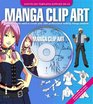 Manga Clip Art Everything You Need to Create Your Own Professionallooking Manga Artwork