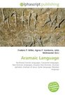 Aramaic Language