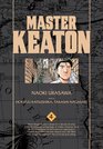Master Keaton Vol 4