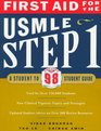 First Aid for the USMLE Step 1 1998 Edition