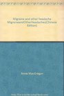 Migraine and other headache MigraineandOtherHeadaches