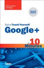 Sams Teach Yourself Google in 10 Minutes
