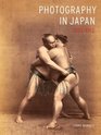 Photography in Japan 18531912