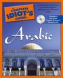 The Complete Idiot's Guide to Learning Arabic