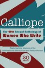 Calliope 2013 The 20th Anthology of Women Who Write