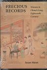 Precious Records Women in China's Long Eighteenth Century