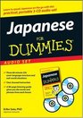 Japanese For Dummies Audio Set (For Dummies (Lifestyles Audio))