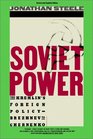Soviet Power