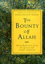 The Bounty of Allah