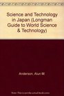 Science and Technology in Japan