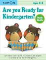Are you Ready for Kindergarten Math Skills