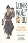 Lone Wolf 2100  Shadows on Saplings