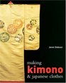 Making Kimono  Japanese Clothes