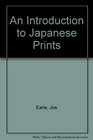 An Introduction to Japanese Prints