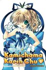 Kamichama Karin Chu 5