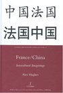 France/China Intercultural Imaginings