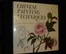 Chinese Painting Techniques