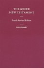 Greek New Testament With English Introduction including Greek/English dictionary/flexible