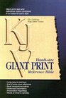 KJV HandiSize Giant Print Reference Bible