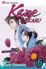 Kaze Hikaru Vol 6