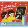 Topsy and Tim  Chalk Board Drawing