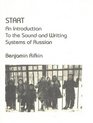 Start A Program in Russain