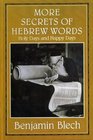 More Secrets of Hebrew Words Holy Days and Happy Days  Holy Days and Happy Days