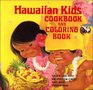 Hawaiian Kids Cook  Color Book