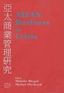 ASEAN Business in Crisis Context and Culture