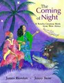 The Coming of Night A Yoruba Creation Myth from West Africa