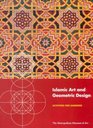 Islamic Art and Geometric Design Activities for Learning