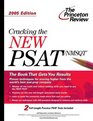 Cracking the NEW PSAT/NMSQT 2005 Edition