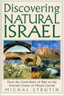 Discovering Natural Israel