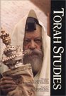 Torah Studies Discourses