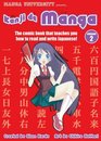 Manga University Presents Kanji De Manga Volume 2